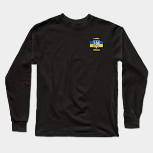 СЛАВА УКРАЇНІ SLAVA UKRAINI TRIDENT GLORY TO UKRAINE SUPPORT UKRAINE PROTEST PUTIN Long Sleeve T-Shirt